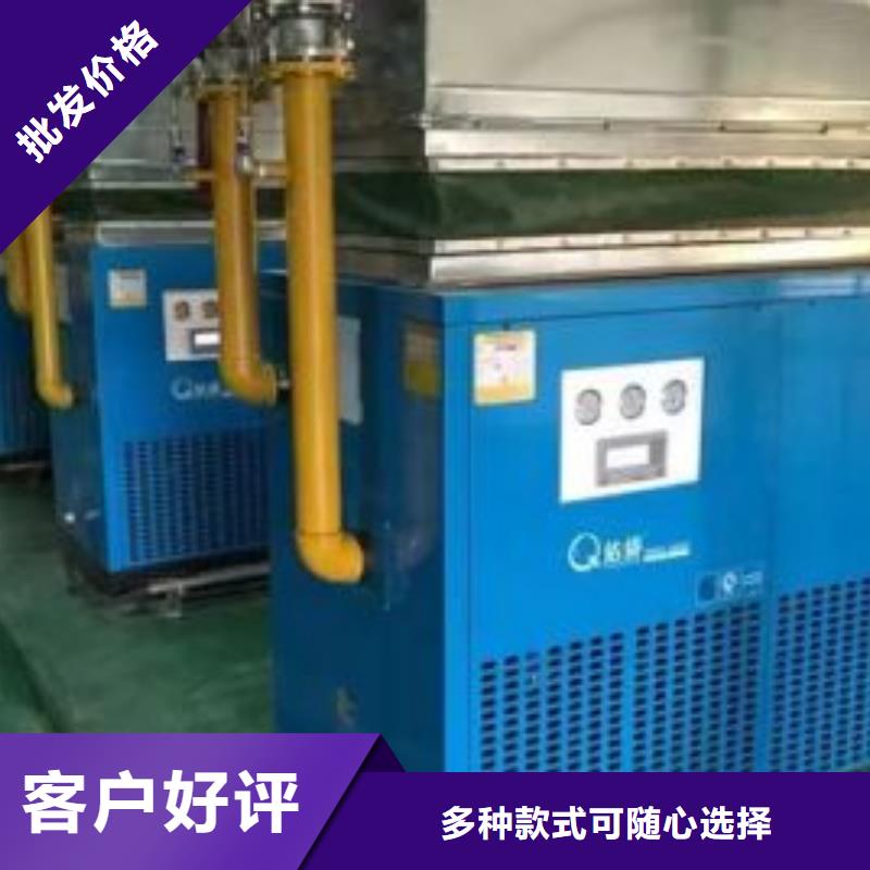 冷冻式干燥机工业润滑油经久耐用本地货源