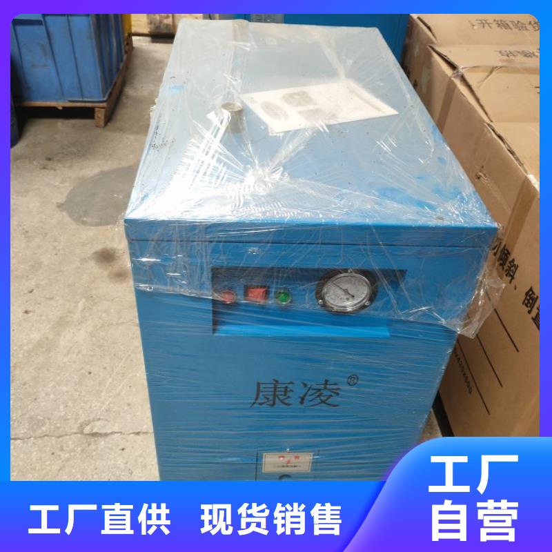 冷冻式干燥机空压机维修保养优势重信誉厂家