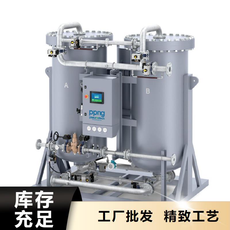 【吸附式干燥机,空压机保养设备齐全支持定制】同城服务商