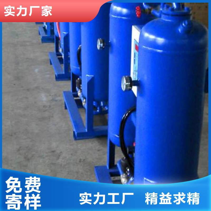 【吸附式干燥机】空压机配件打造好品质出厂价