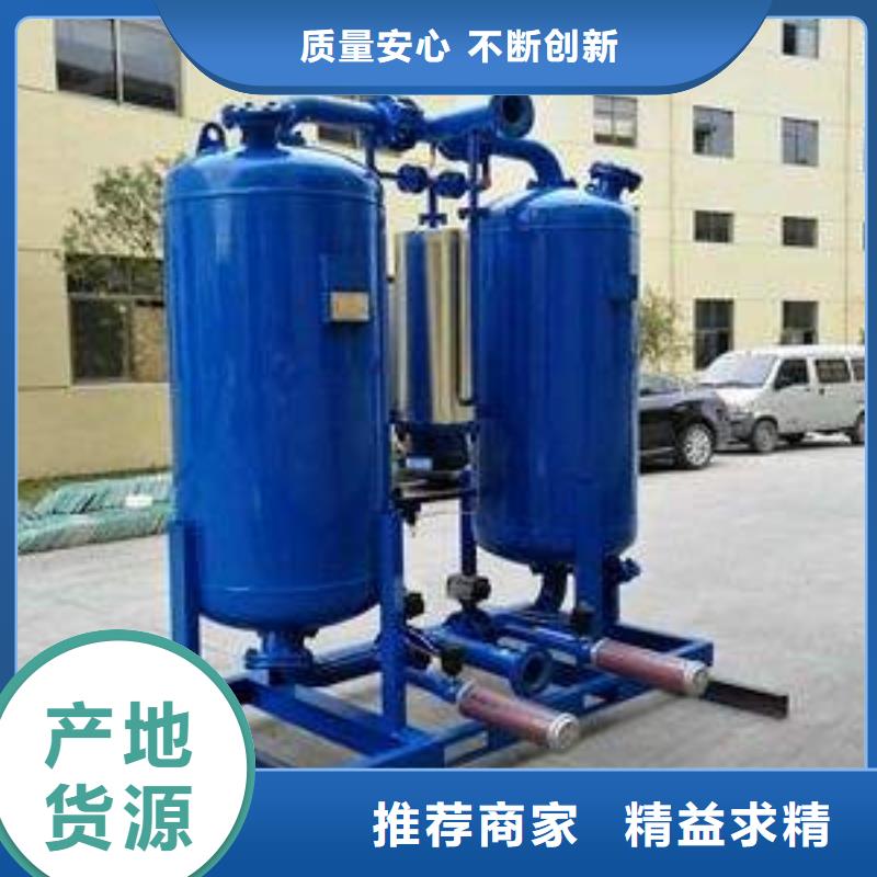 吸附式干燥机空压机维修的简单介绍来图定制量大从优
