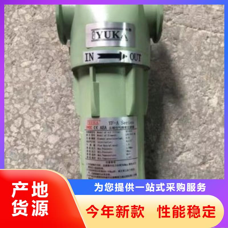 压缩空气过滤器空气压缩机价格产品实拍质量牢靠