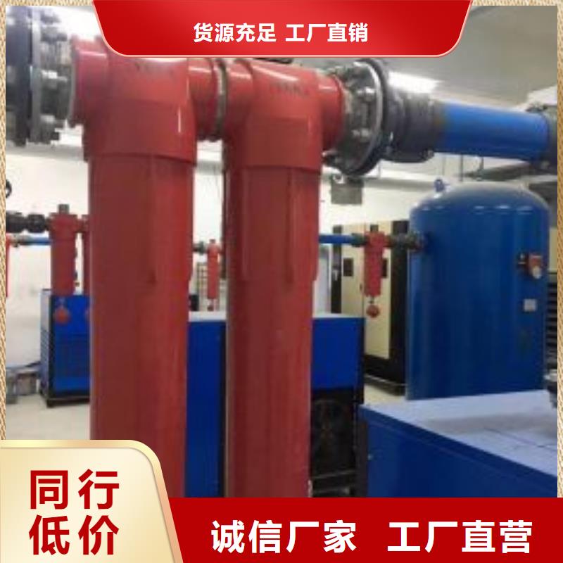 压缩空气过滤器-空气压缩机维修技术先进本地供应商