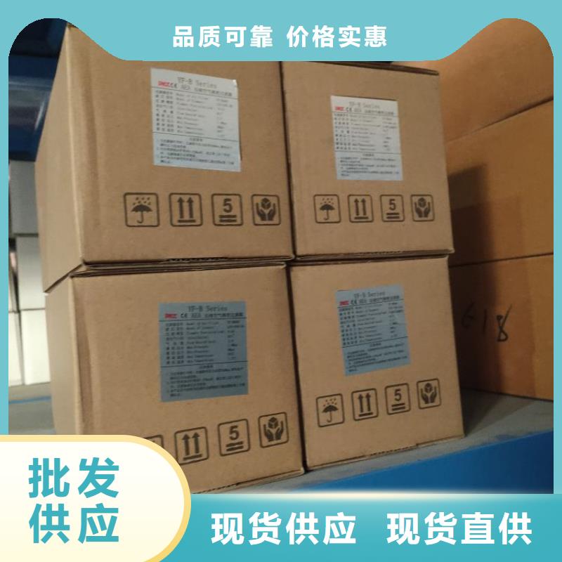 压缩空气过滤器,维修空压机厂家直销值得选择支持货到付清