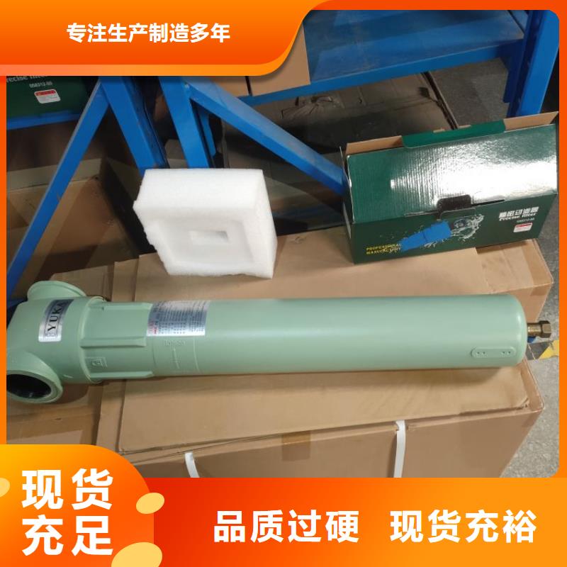 【压缩空气过滤器空气压缩机加工定制】主推产品