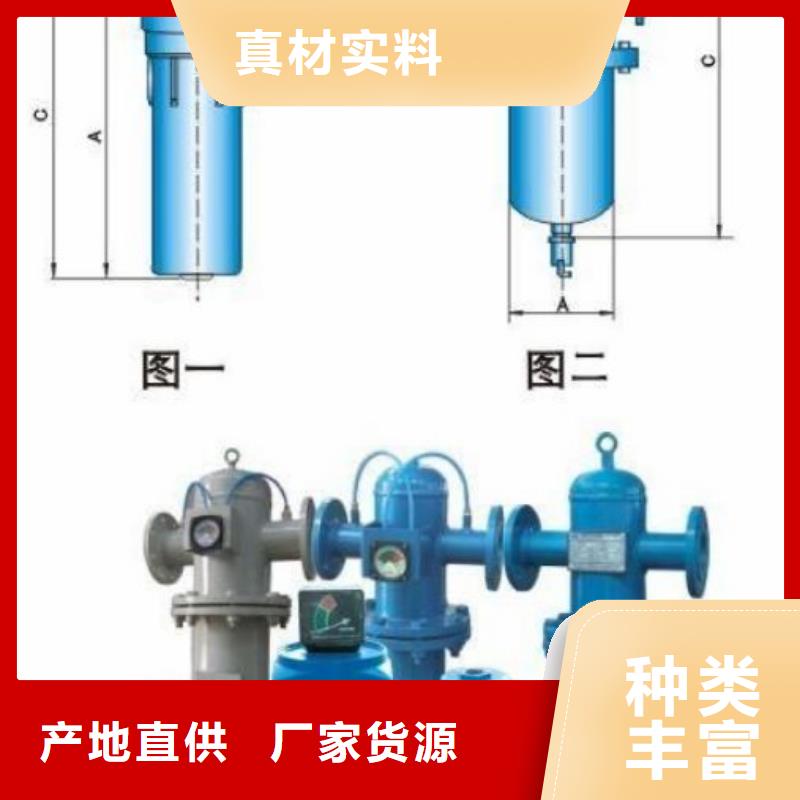压缩空气过滤器诚信厂家专业厂家