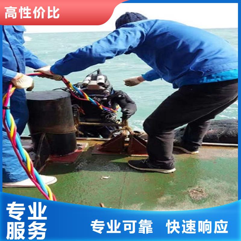水下,潜水打捞团队技术精湛同城生产商
