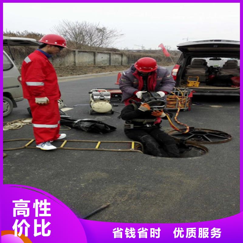 【水下】,水下救援服务匠心品质全市24小时服务