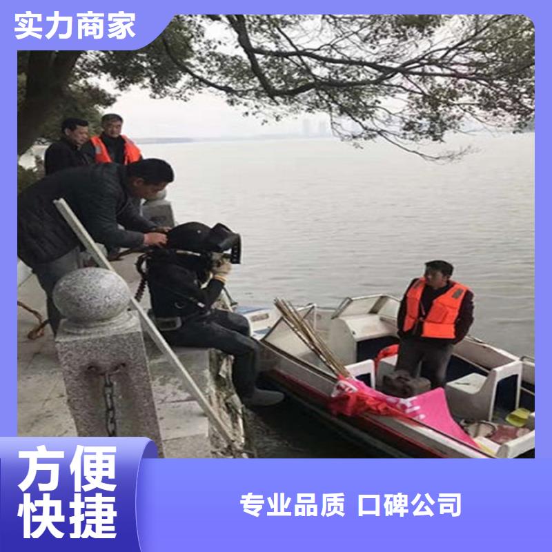 水下本地潜水搜索团队2025专业的团队服务至上