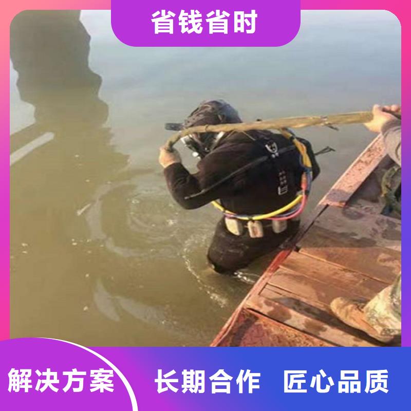 水下信誉良好当地生产商