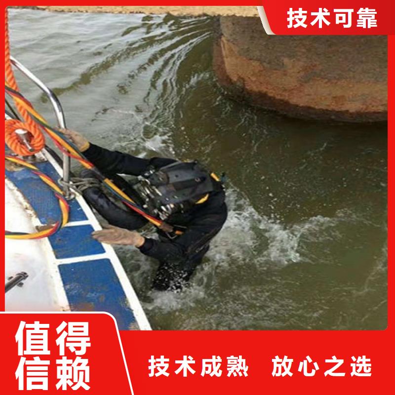 水下水下清淤正规公司诚信放心