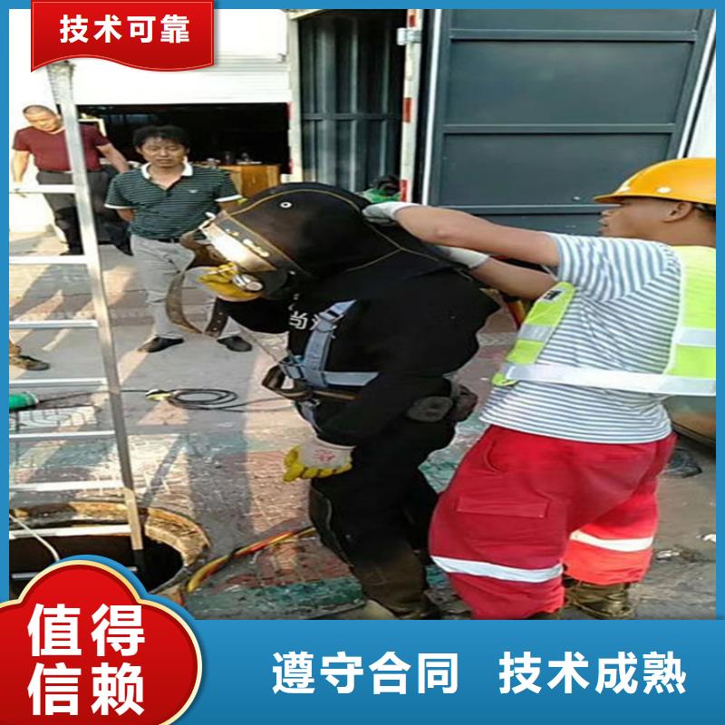 【水下欢迎询价】好评度高