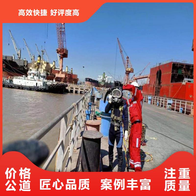 水下本地潜水救援团队当地公司