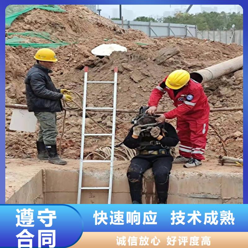 水下渗水补漏施工比同行便宜技术可靠