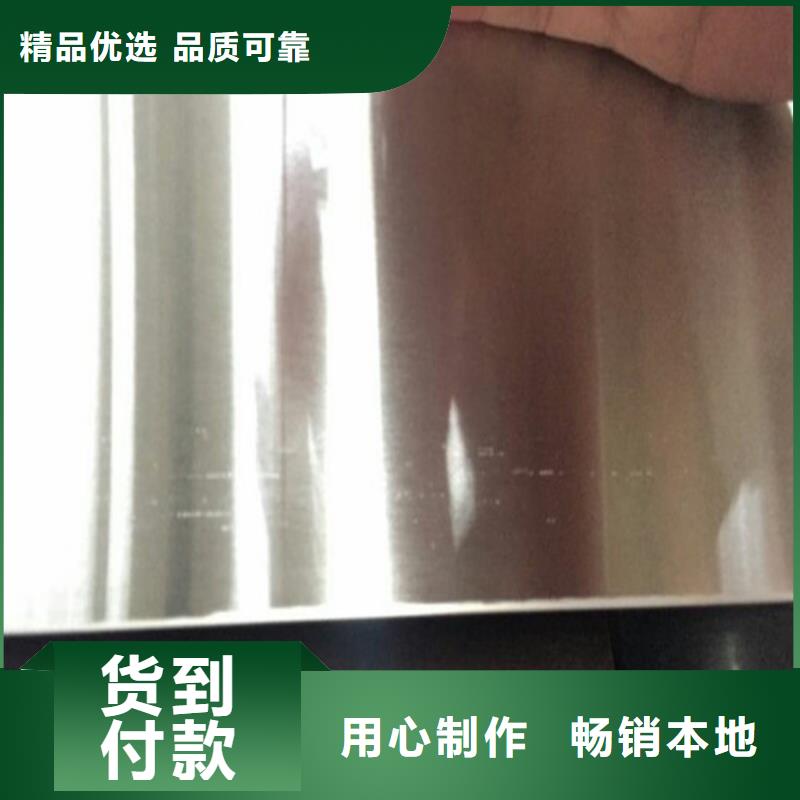 不锈钢不锈钢瓦楞板源头厂家优质货源