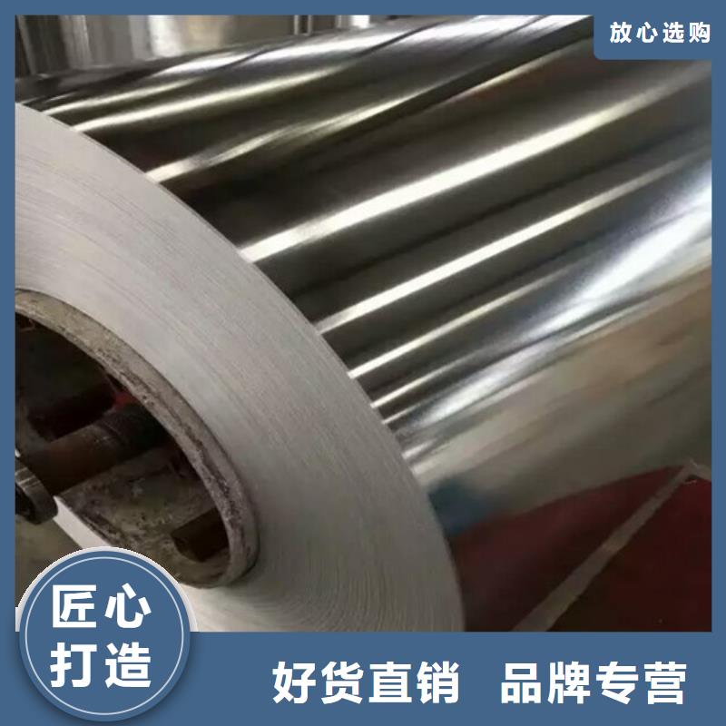 【不锈钢201不锈钢棒严选材质】同城经销商