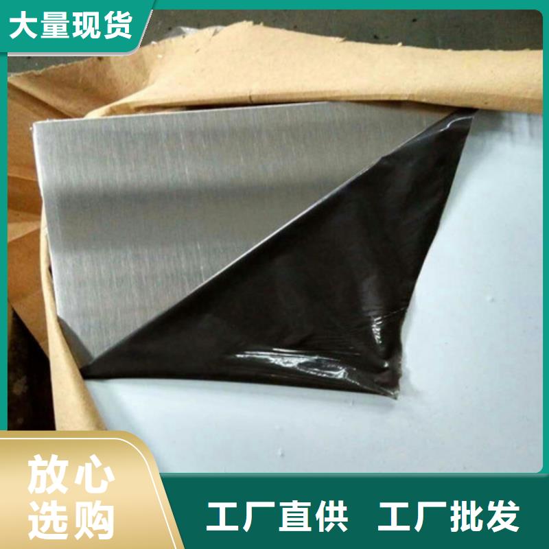 【不锈钢-不锈钢天沟定金锁价】同城生产厂家