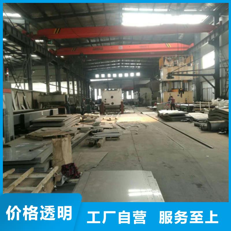 【不锈钢】不锈钢管厂家定制现货充足
