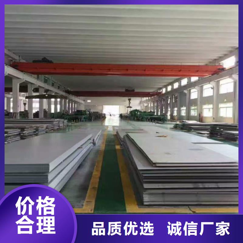 【不锈钢,不锈钢激光切割质量不佳尽管来找我】支持定制贴心售后