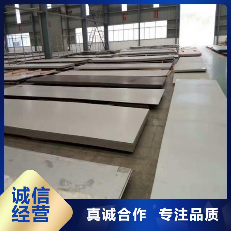 不锈钢不锈钢管丰富的行业经验当地生产厂家