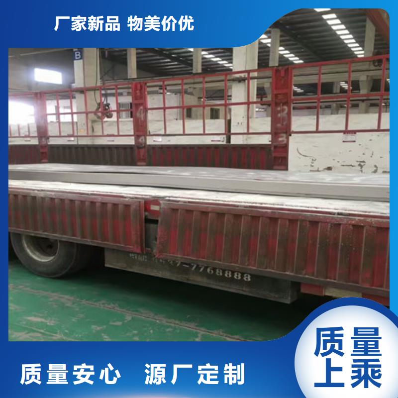 不锈钢2507不锈钢板大量现货本地品牌