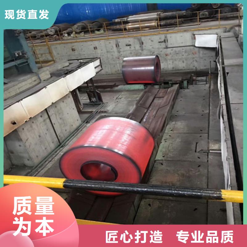 不锈钢310S不锈钢板一手货源源头厂家品质保障价格合理