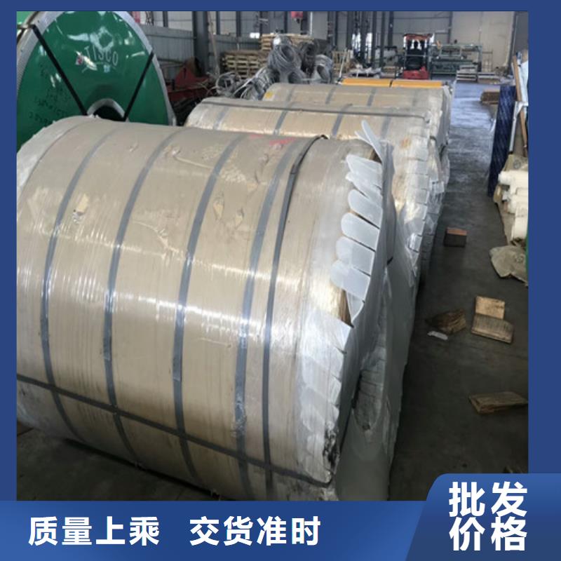 不锈钢不锈钢管免费安装质量检测