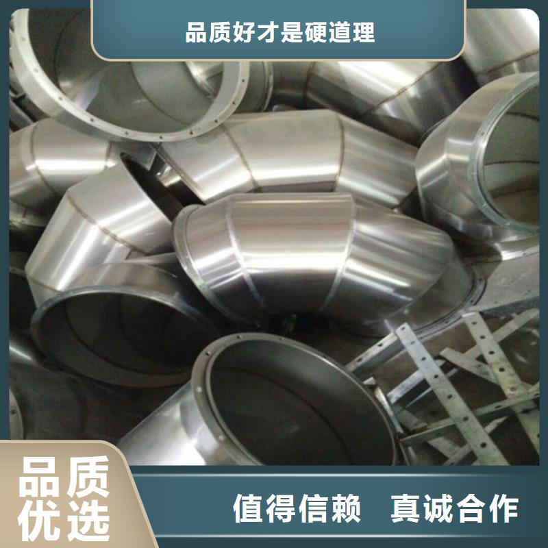 【不锈钢】不锈钢瓦楞板省心又省钱厂家技术完善