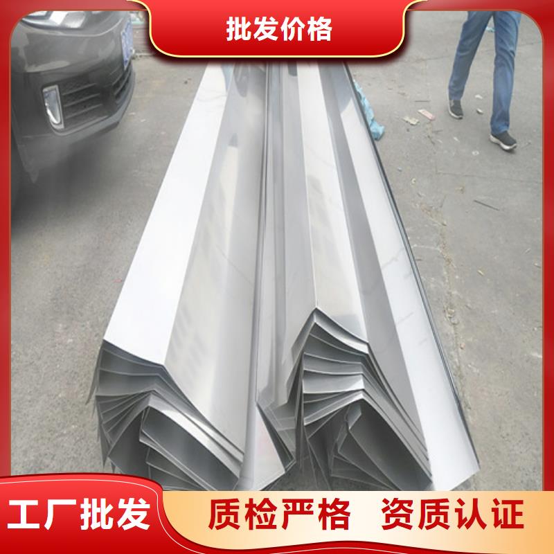 不锈钢不锈钢瓦楞板一个起售拒绝伪劣产品