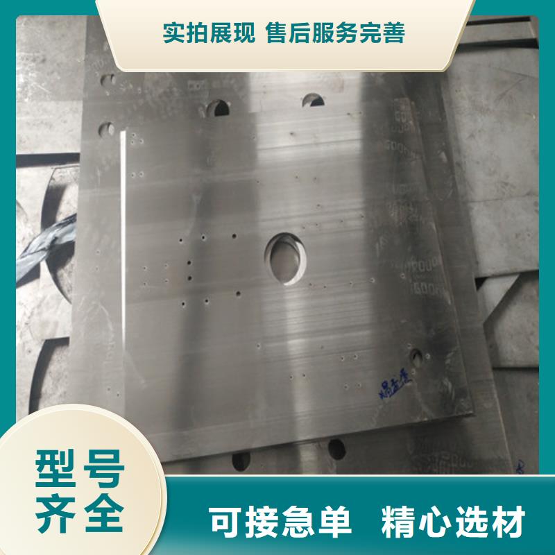 不锈钢310S不锈钢板工厂价格颜色尺寸款式定制