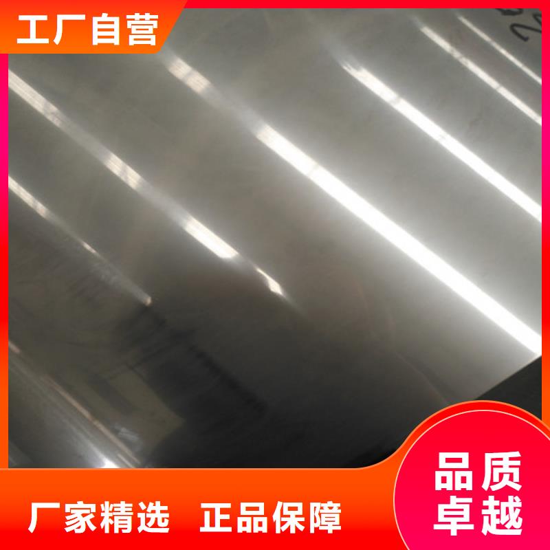 不锈钢-不锈钢无缝管实体厂家大量现货品质好才是硬道理