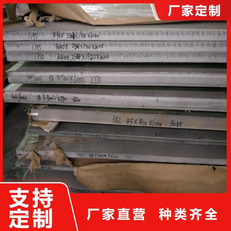 不锈钢,不锈钢无缝管检验发货实力大厂家