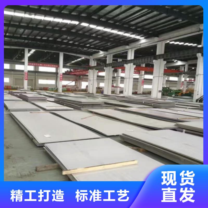 【不锈钢不锈钢复合管品牌企业】价格实在