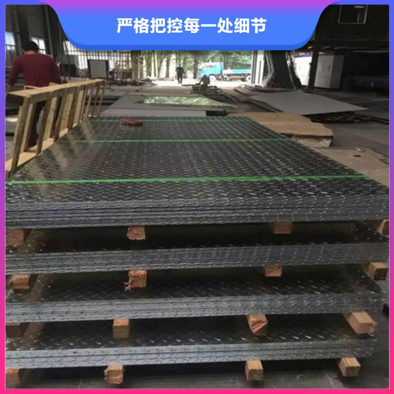 不锈钢不锈钢卷板采购精挑细选好货