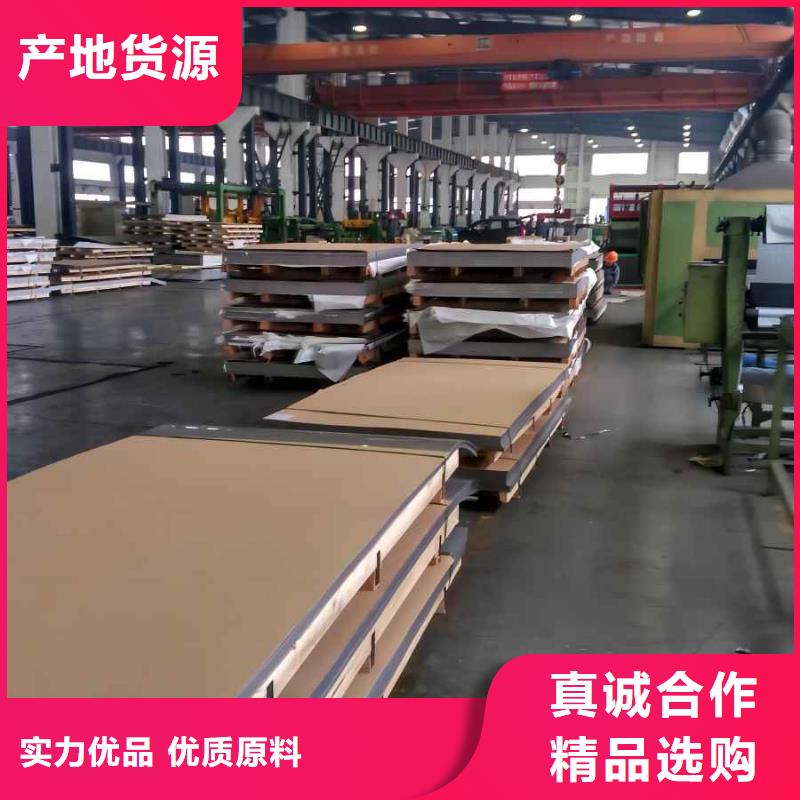 不锈钢_不锈钢焊管现货实拍今日价格