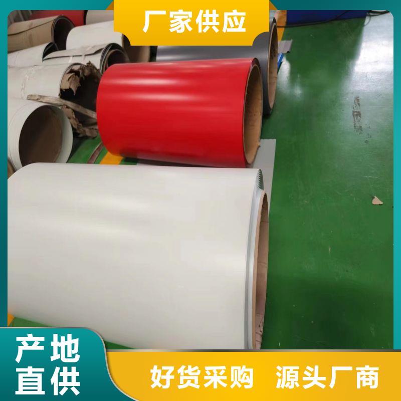 不锈钢,不锈钢激光切割随到随提快捷的物流配送