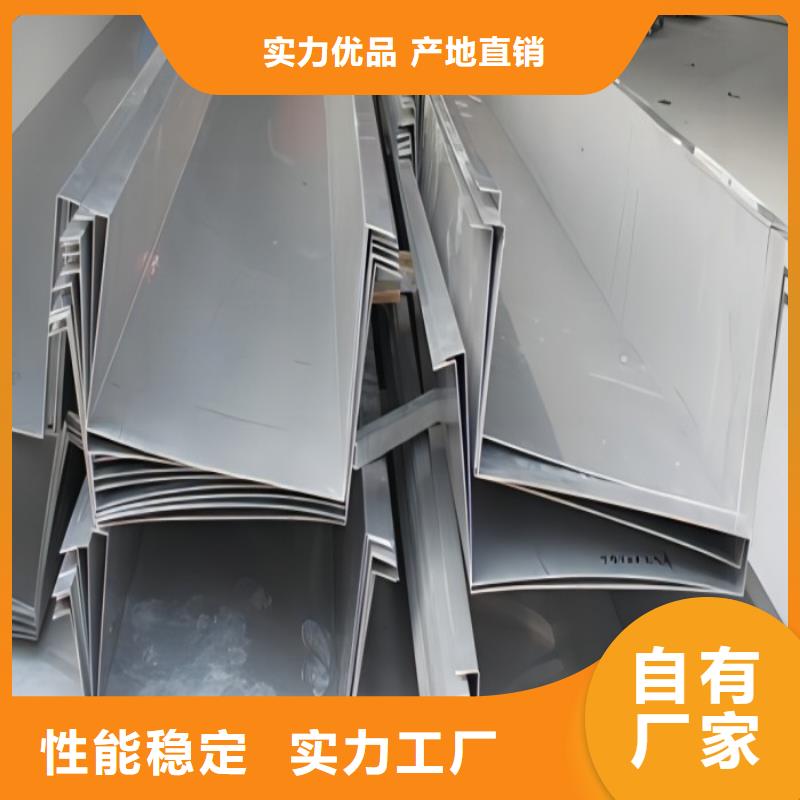 不锈钢_不锈钢焊管厂家精选专业完善售后