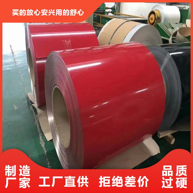 不锈钢不锈钢瓦楞板专注生产制造多年厂家定制