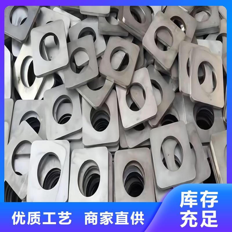 不锈钢_304不锈钢板设计合理实体厂家