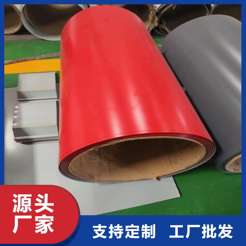 不锈钢不锈钢卷板制造厂家打造行业品质
