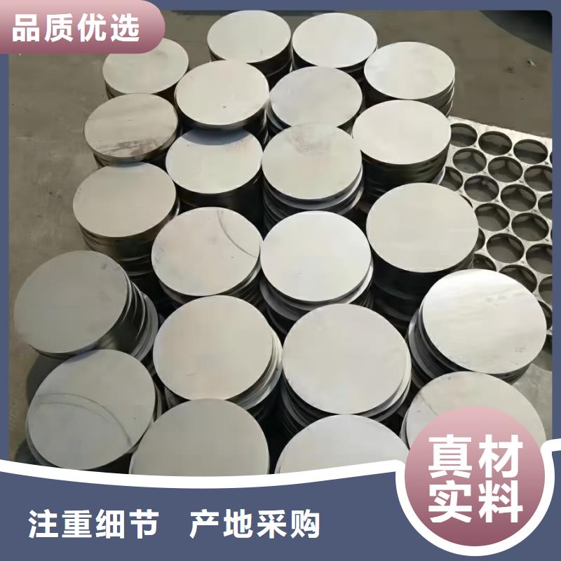 不锈钢-【不锈钢保温板】品质优选快速发货