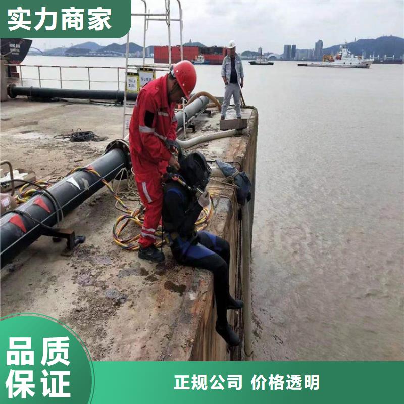 水下,水下切割焊接承接本地经销商