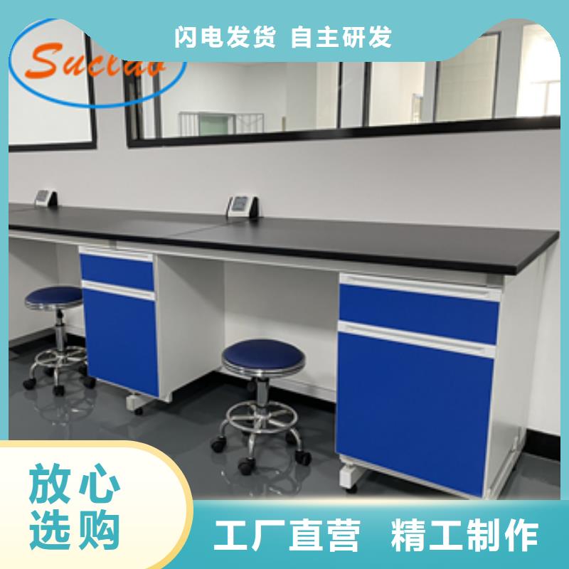 钢木实验台原子吸收罩通风系统用心制造品质之选