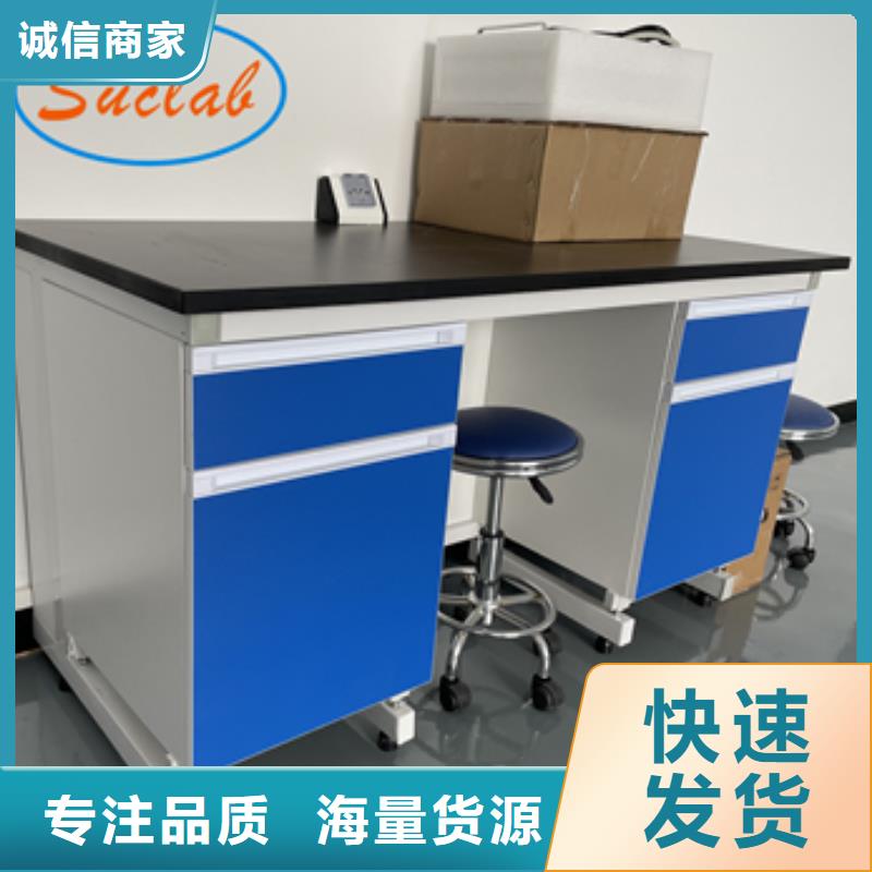 【钢木实验台-催化燃烧设备系列优选好材铸造好品质】同城服务商