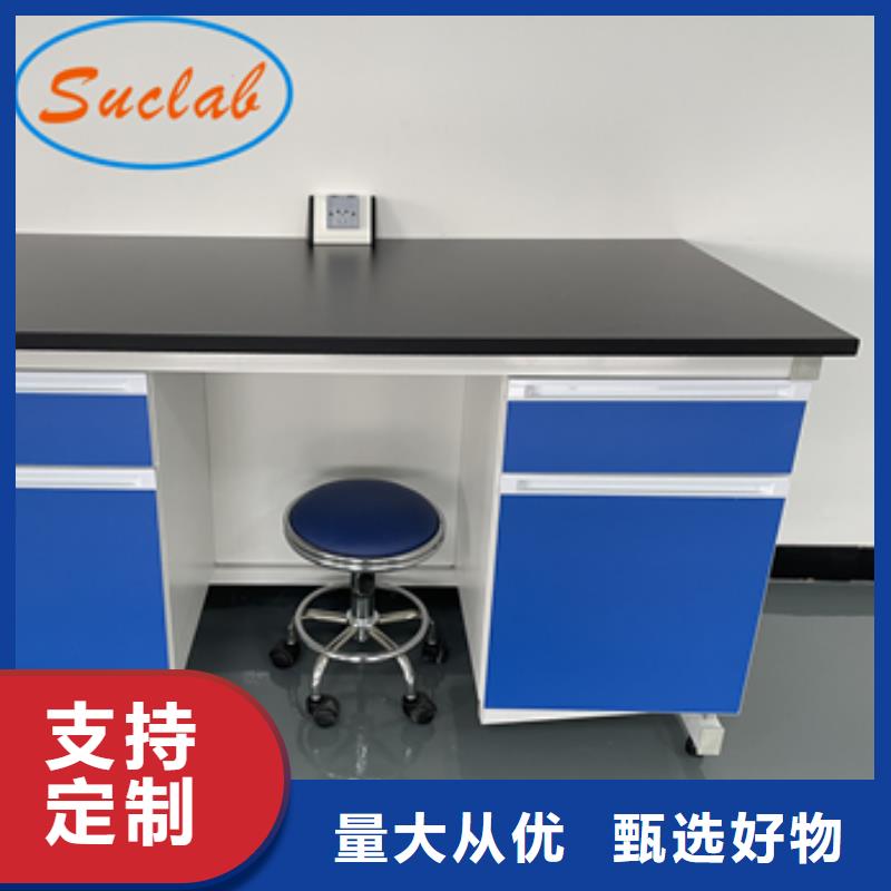 钢木实验台3000T/D纯水设备多家仓库发货同城经销商
