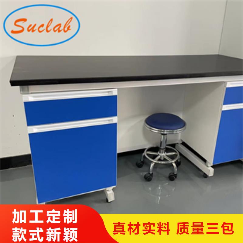 钢木实验台催化燃烧废气处理系统品质无所畏惧品牌企业
