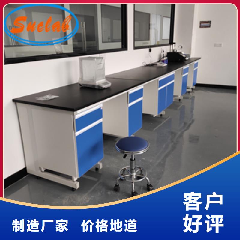 钢木实验台财务移动凭证柜优选原材产品优势特点