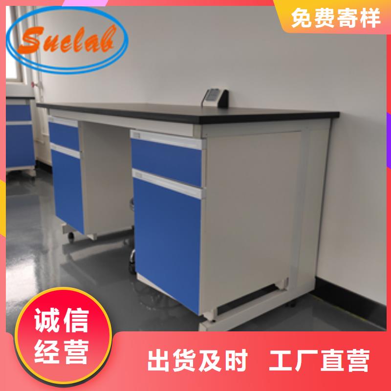 【钢木实验台【双柱式密集柜】极速发货】好产品价格低