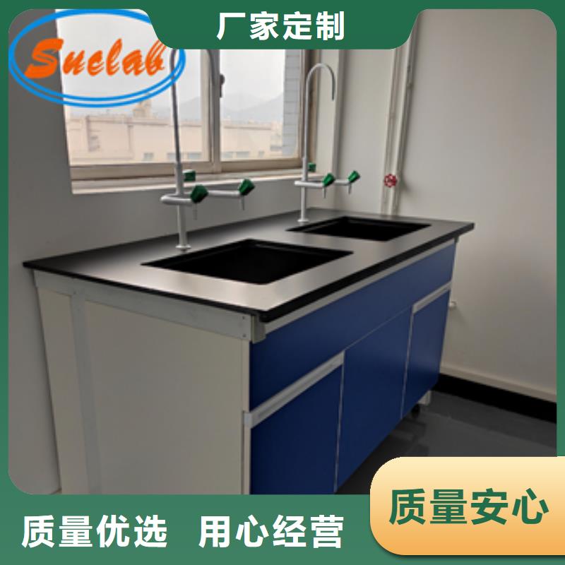 【钢木实验台过滤器匠心打造】同城品牌