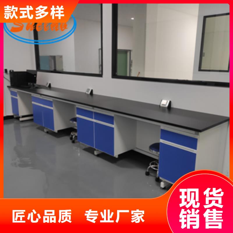 【钢木实验台】财务移动凭证柜就近发货经久耐用